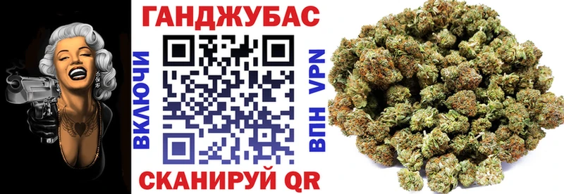 Купить наркоту Шарыпово COCAIN  АМФЕТАМИН  Каннабис  Лсд 25  МЕФ 