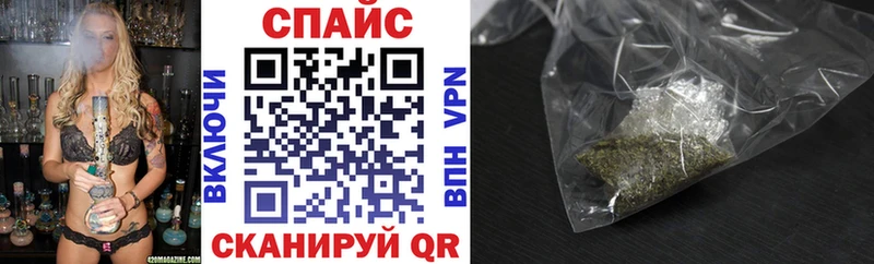 Бутират BDO  Шарыпово 