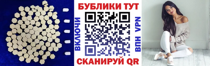 Ecstasy louis Vuitton где купить наркоту Шарыпово