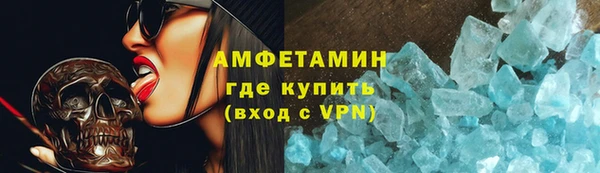соль ск Белоозёрский
