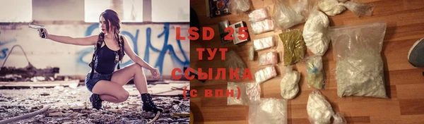 кокаин колумбия Беломорск