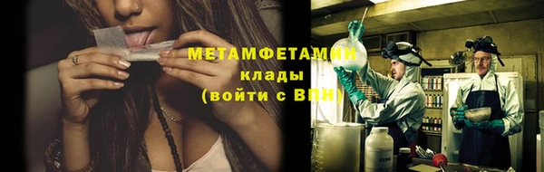 ECSTASY Белокуриха