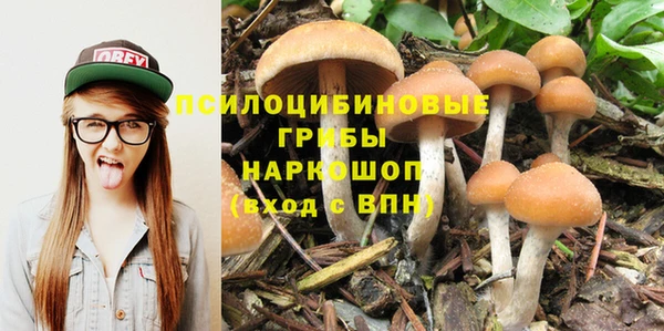 кокаин колумбия Беломорск