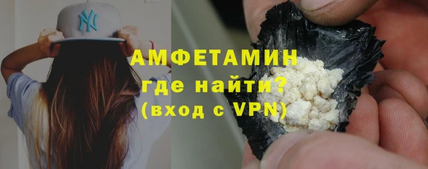 соль ск Белоозёрский