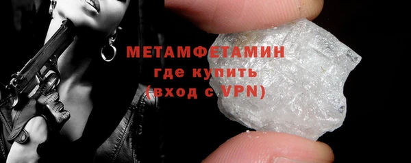 кокаин колумбия Беломорск