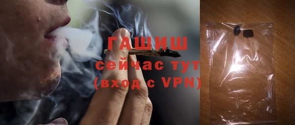ECSTASY Белокуриха