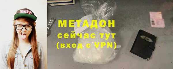 кокаин колумбия Беломорск