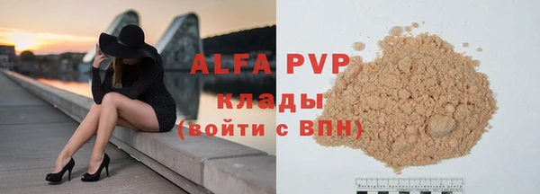 кокаин колумбия Беломорск