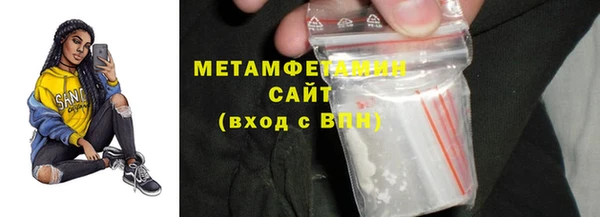 ECSTASY Белокуриха
