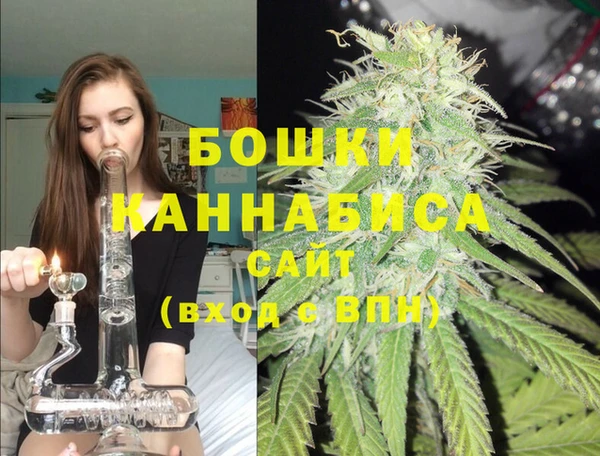 соль ск Белоозёрский