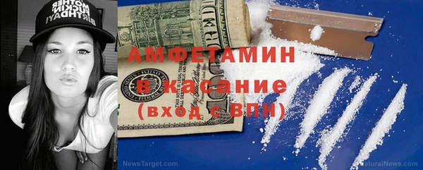 кокаин колумбия Беломорск