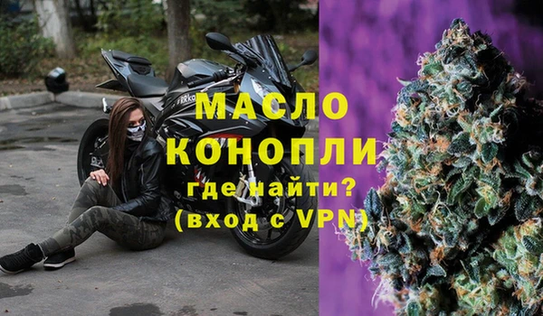 кокаин колумбия Беломорск
