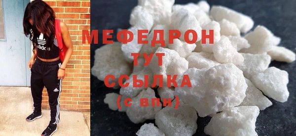 кокаин колумбия Беломорск