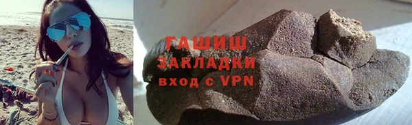 ECSTASY Белокуриха